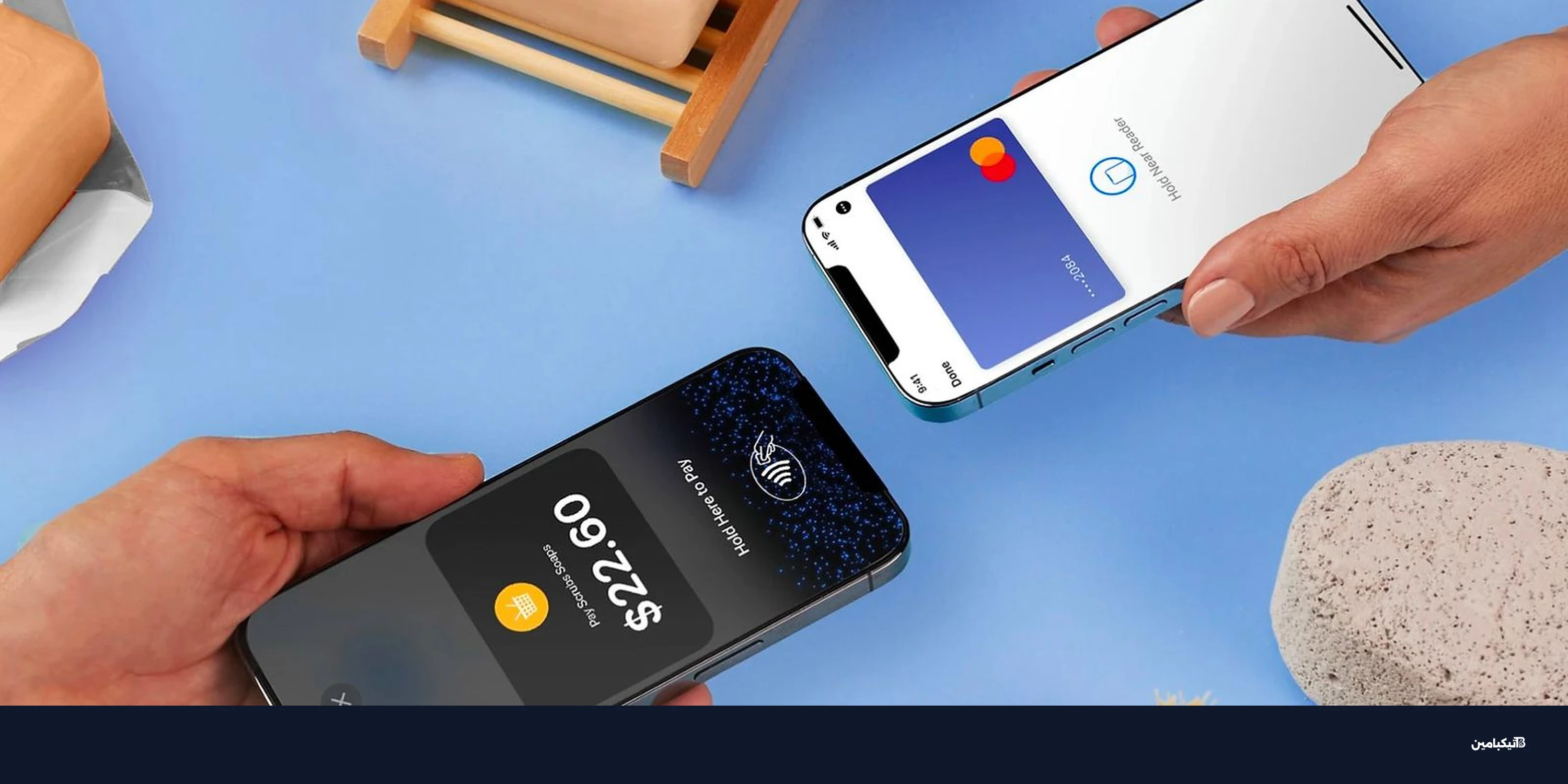 Tap to Pay على آيفون يتوسع داخل متاجر آبل