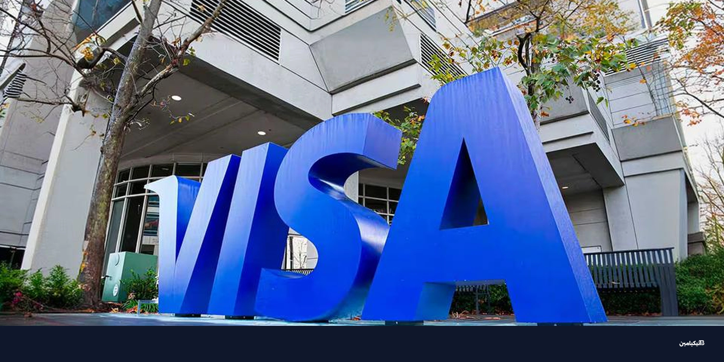 USDC تتفوق على تيثر في سباق العملات المستقرة