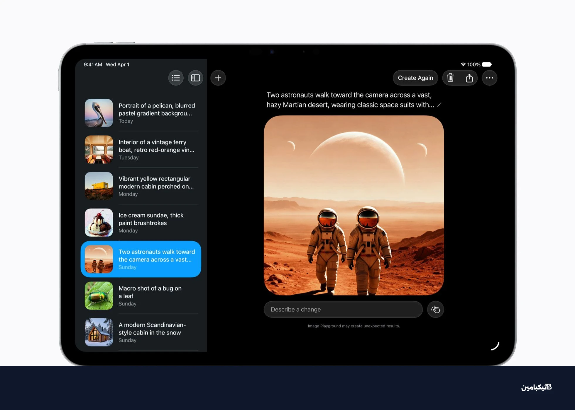 تطبيق Image Playground في iOS 27
