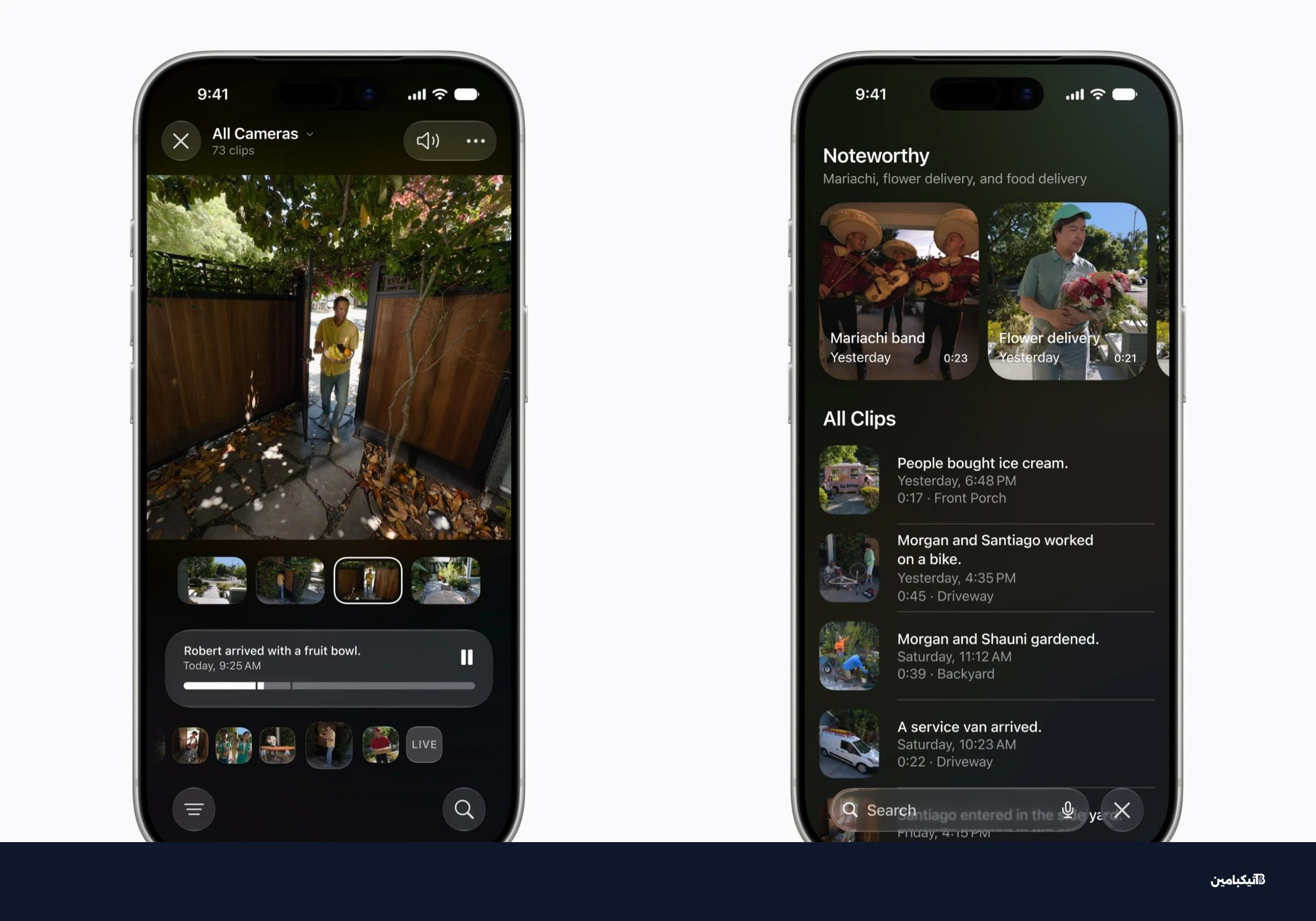 كاميرات HomeKit Secure Video في iOS 27