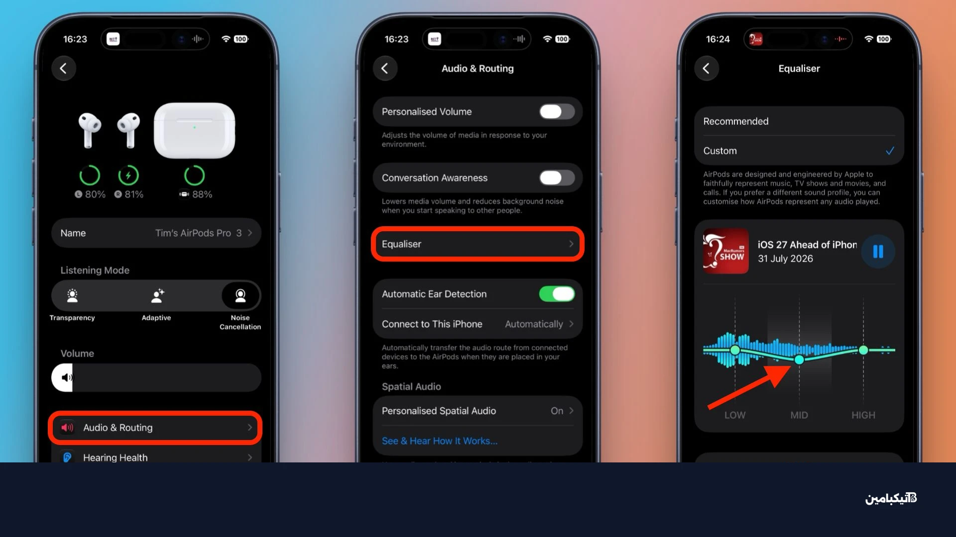 إعدادات إيربودز في iOS 27