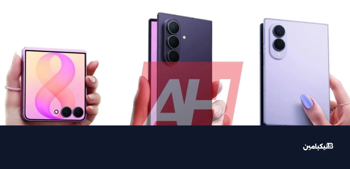 تسريبات أجهزة سامسونج قبل Galaxy Unpacked