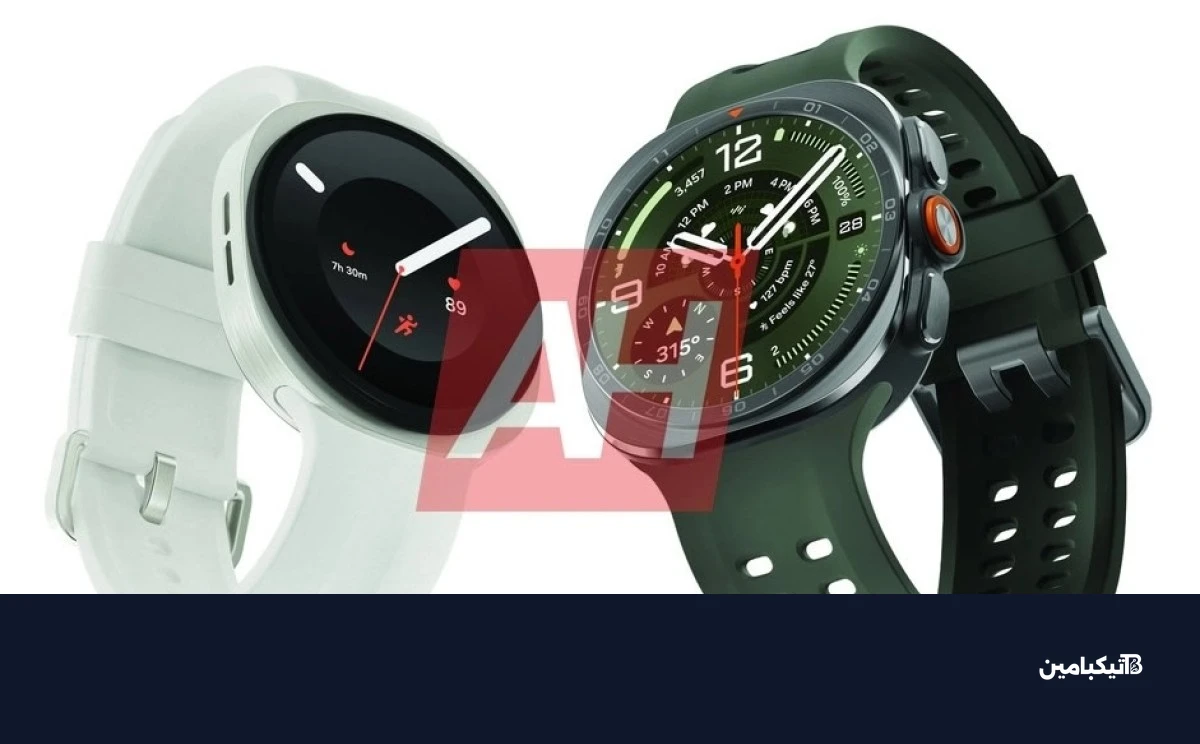 Galaxy Watch9 وGalaxy Watch Ultra 2