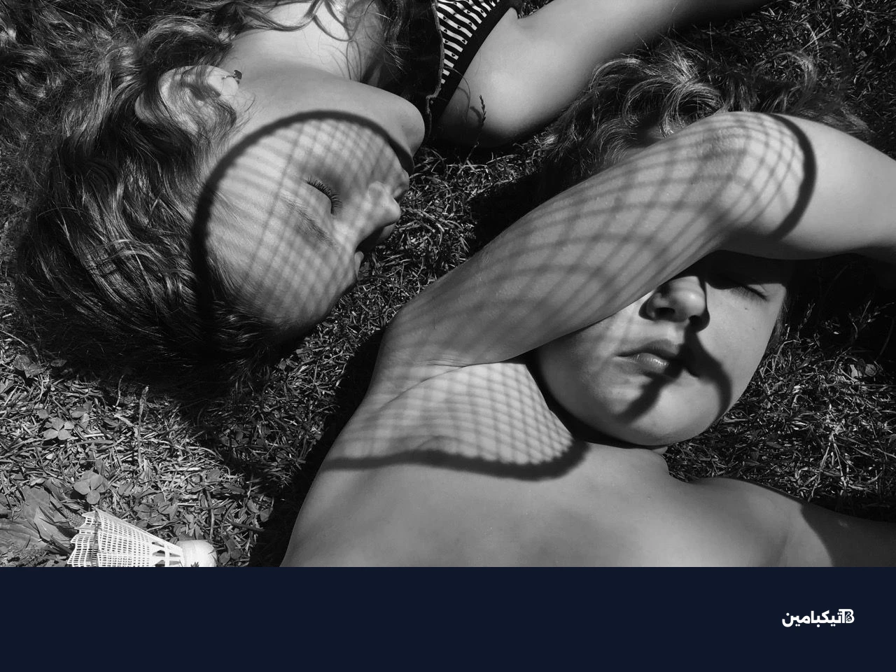 الصورة الذهبية في مسابقة تصوير آيفون