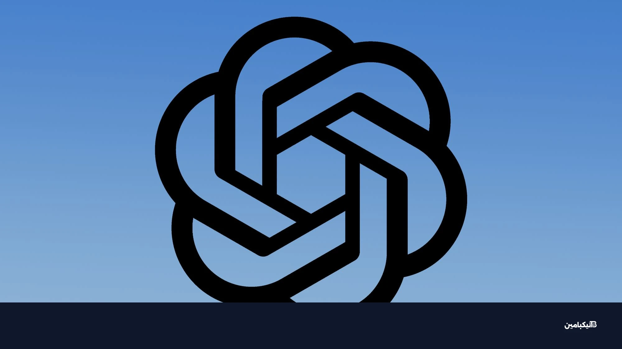 شعار OpenAI وChatGPT
