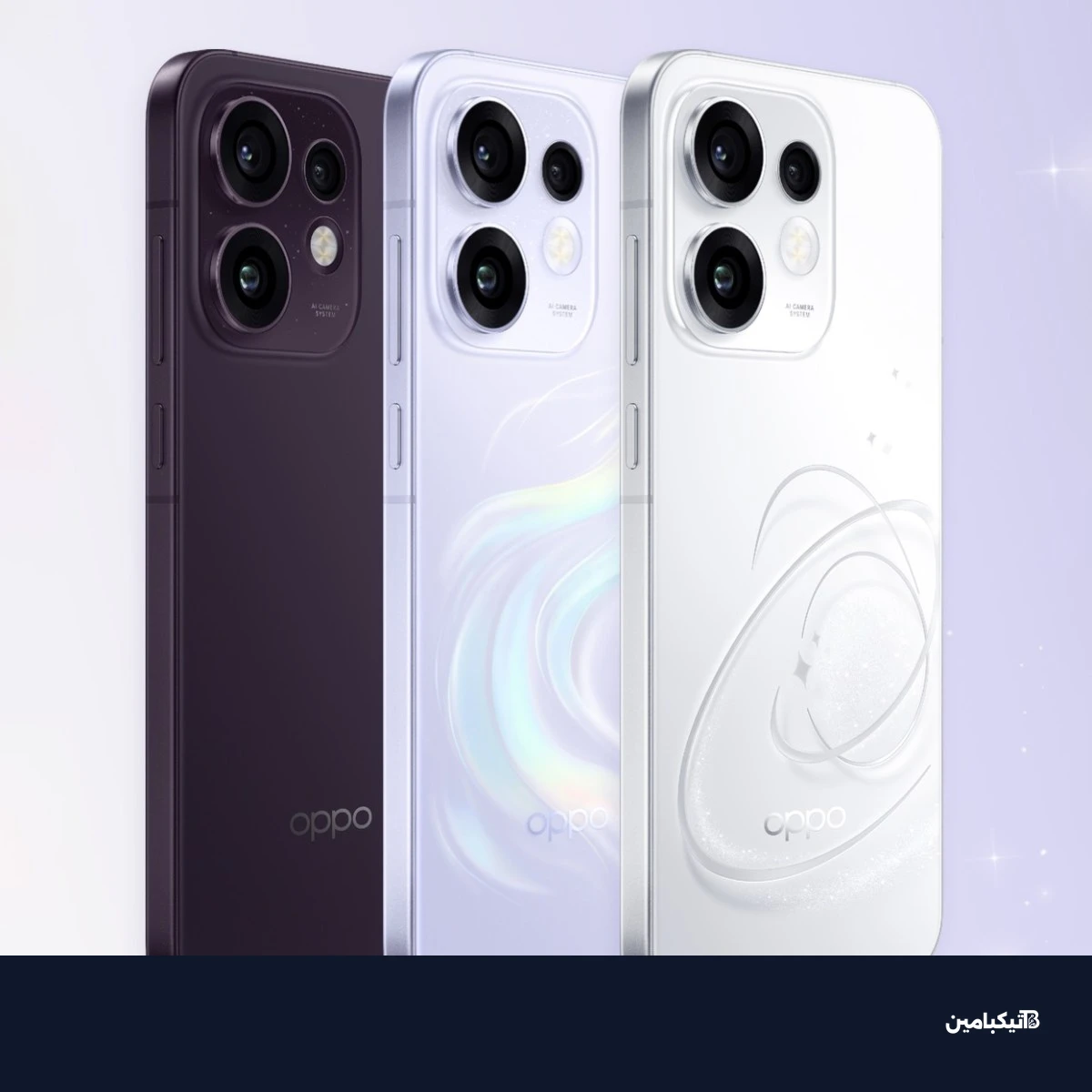 ألوان أوبو رينو 16