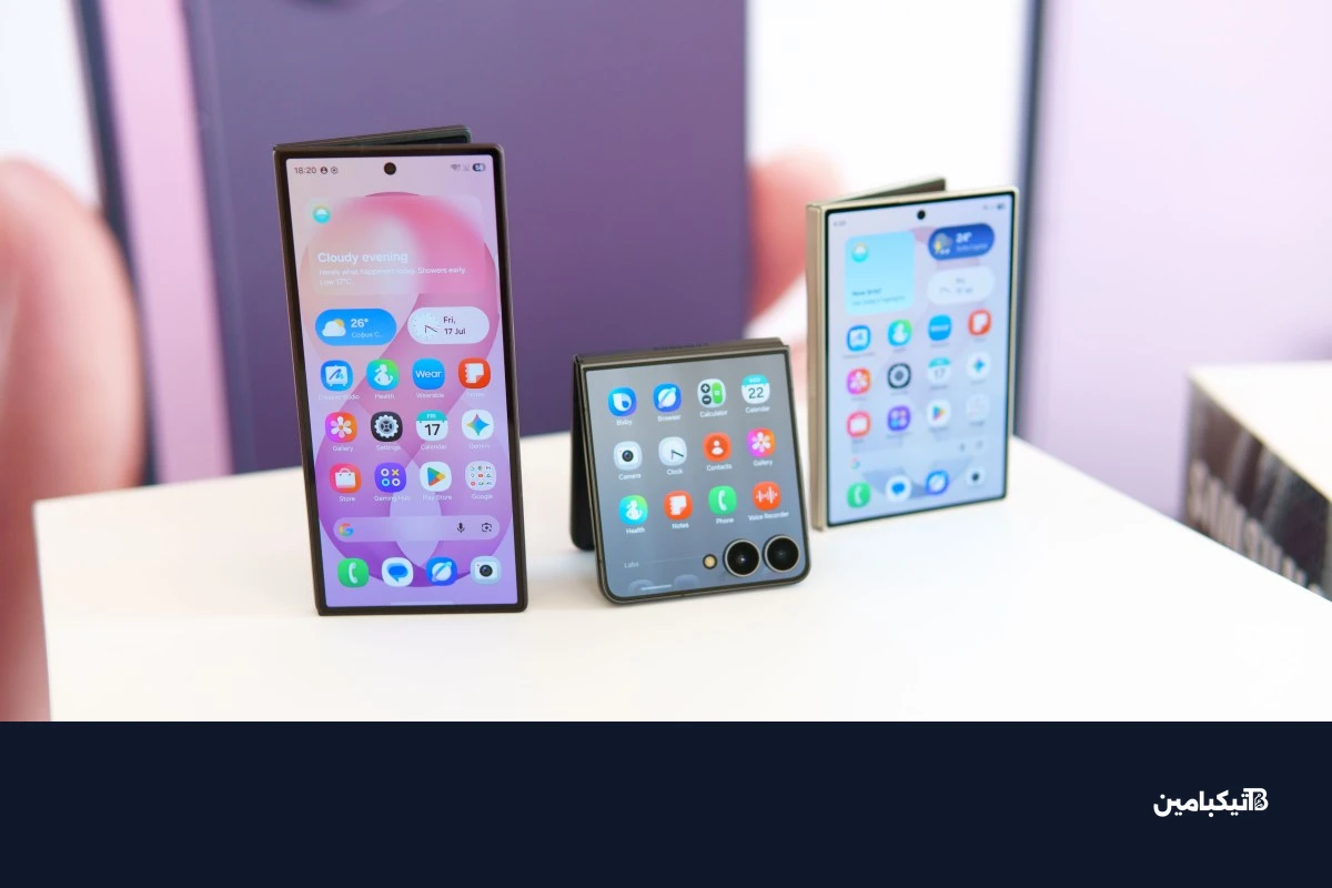 مراجعة عملية لهواتف سامسونج Galaxy Z Fold8 وZ Fold8 Ultra وZ Flip8