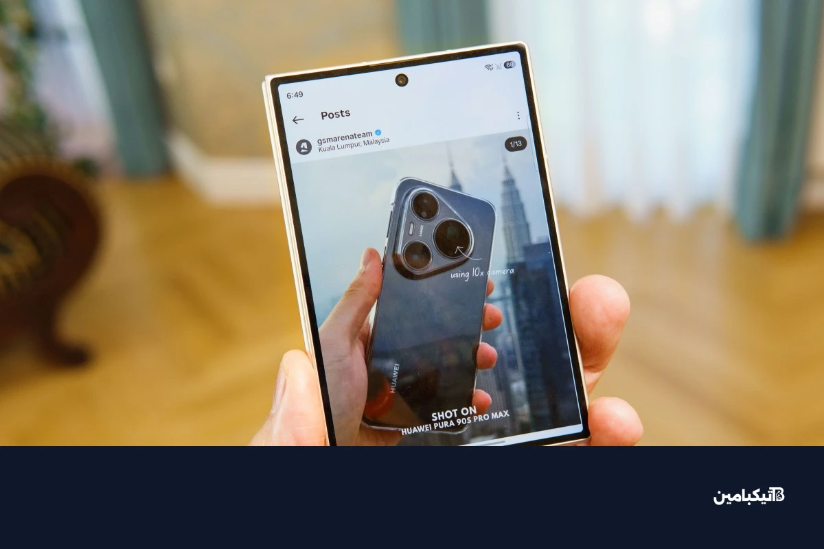 أداء سامسونج Galaxy Z Fold8 في المعاينة الأولى