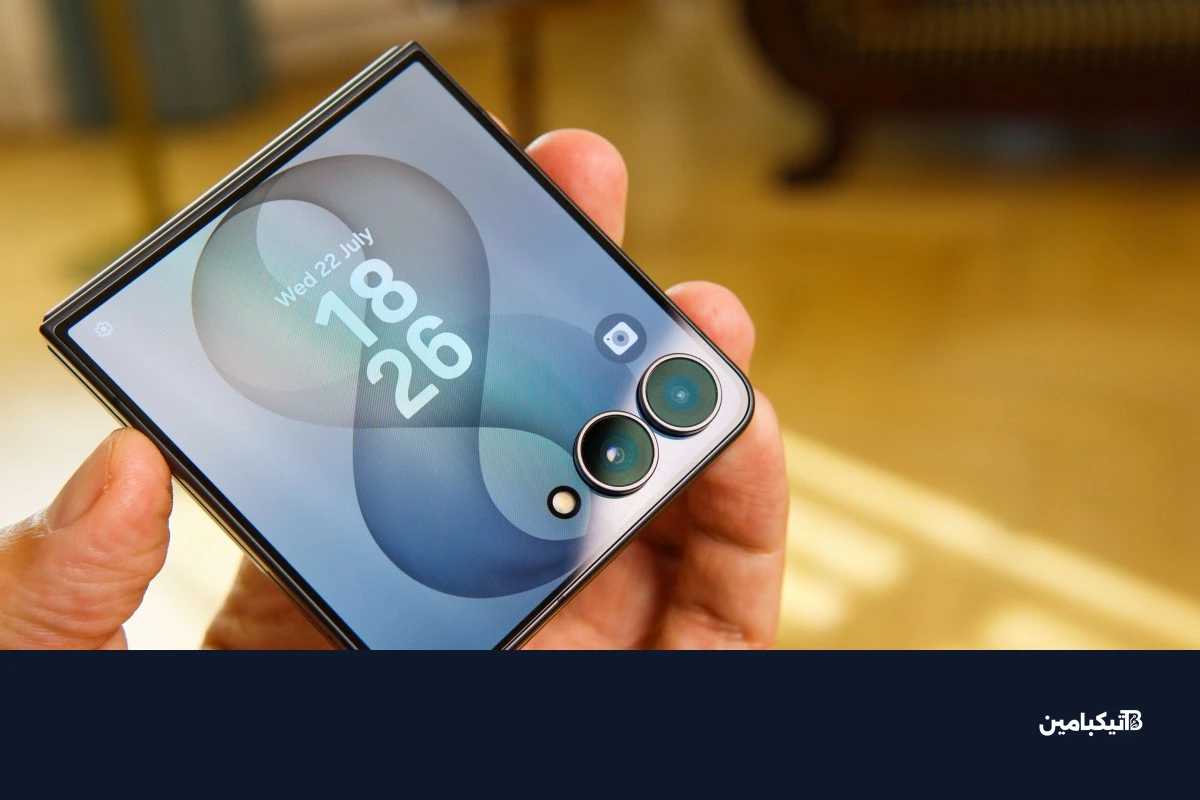 سطوع شاشة سامسونج Galaxy Z Flip8