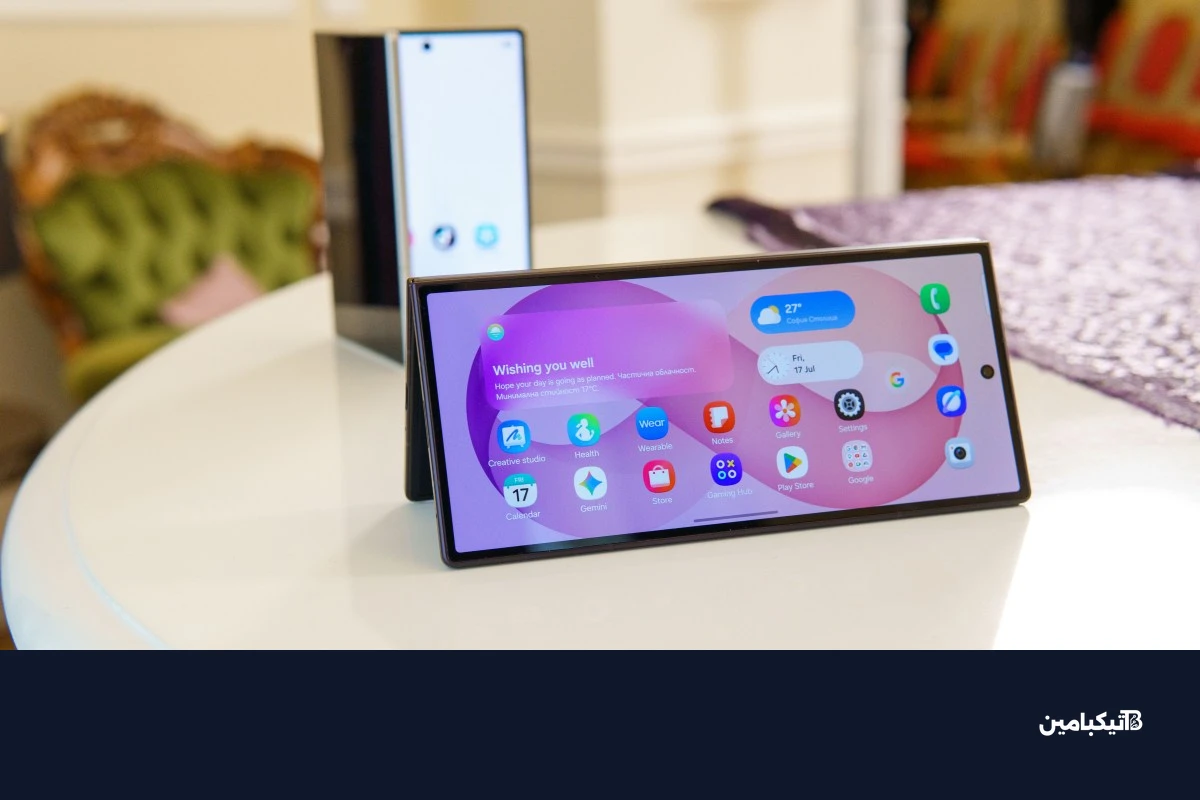 لون Violet Shadow في سامسونج Galaxy Z Fold8 Ultra