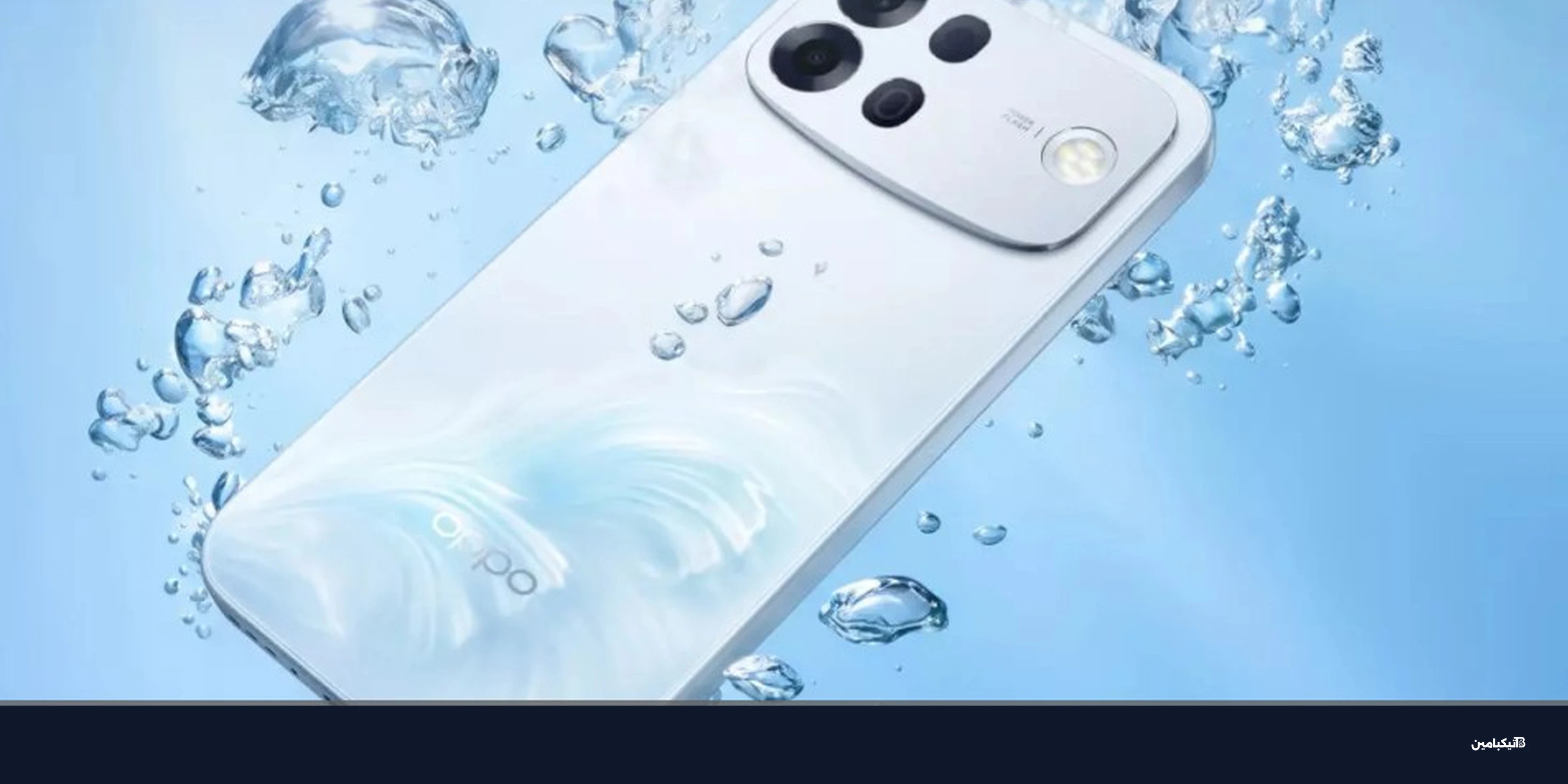 أوبو A7 Pro Max رسميًا: بطارية 10000mAh عملاقة