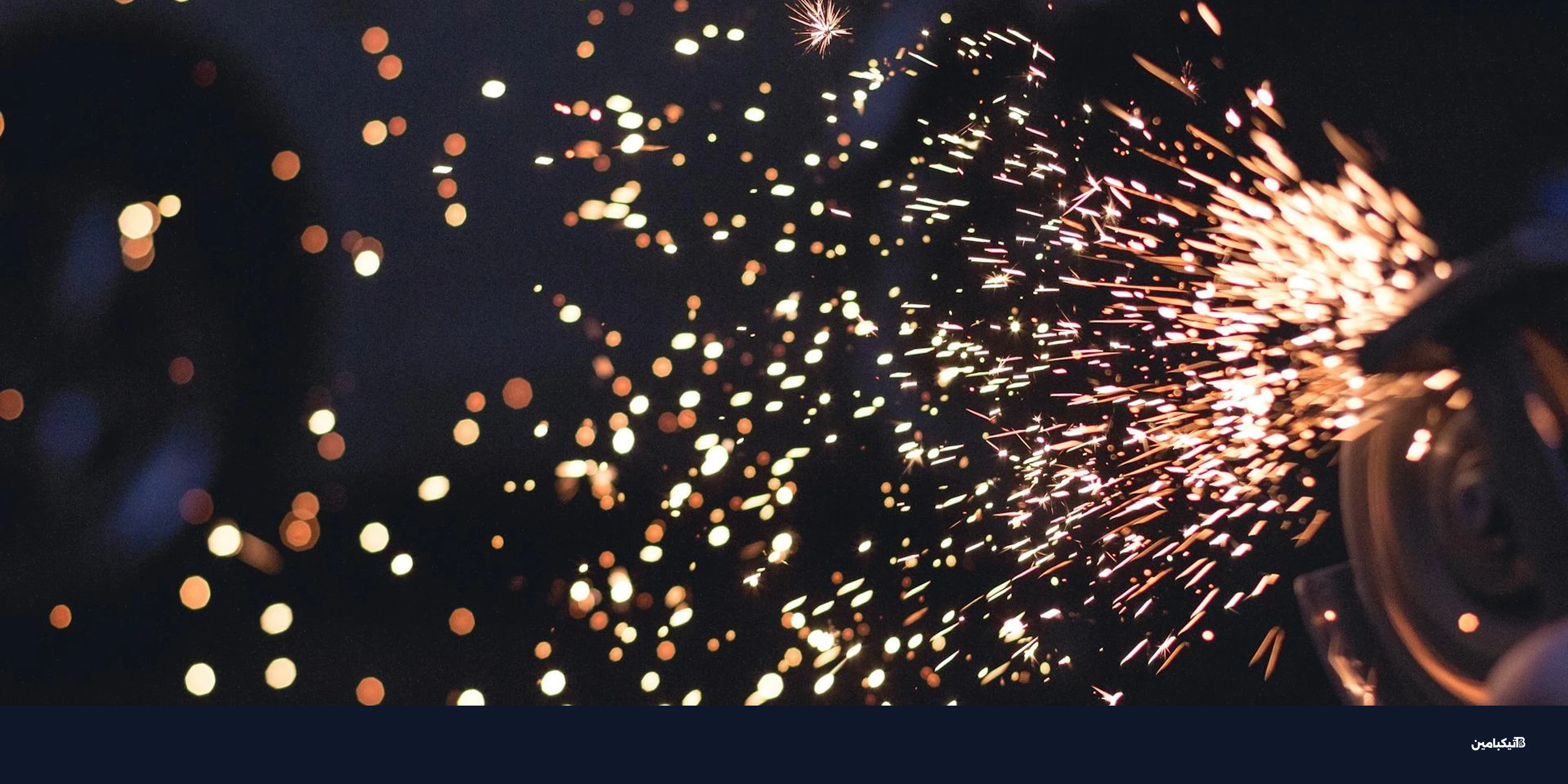 العملات المستقرة تدفع Spark للتحول إلى بنية خفية