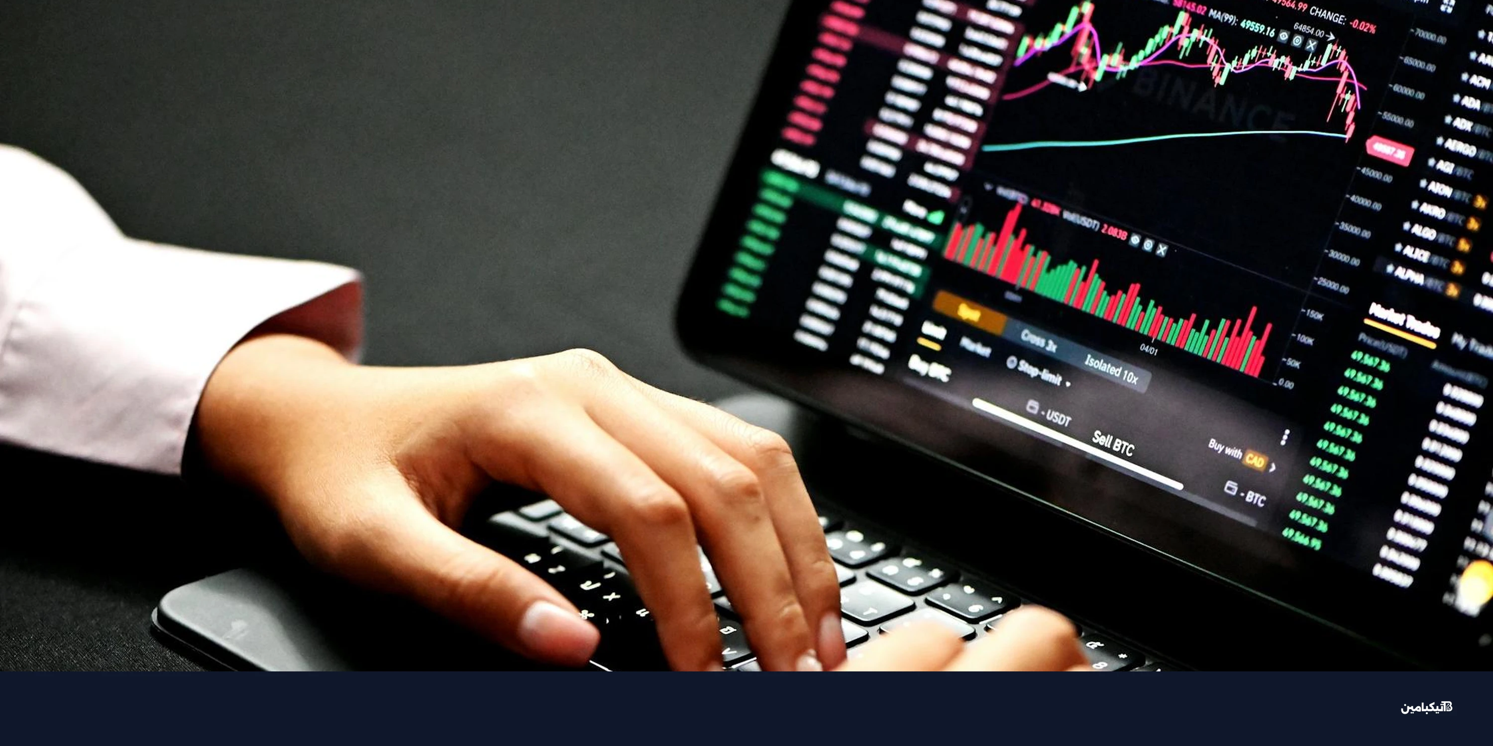 تداول الأسهم المرمزة يقفز 288% في يوليو