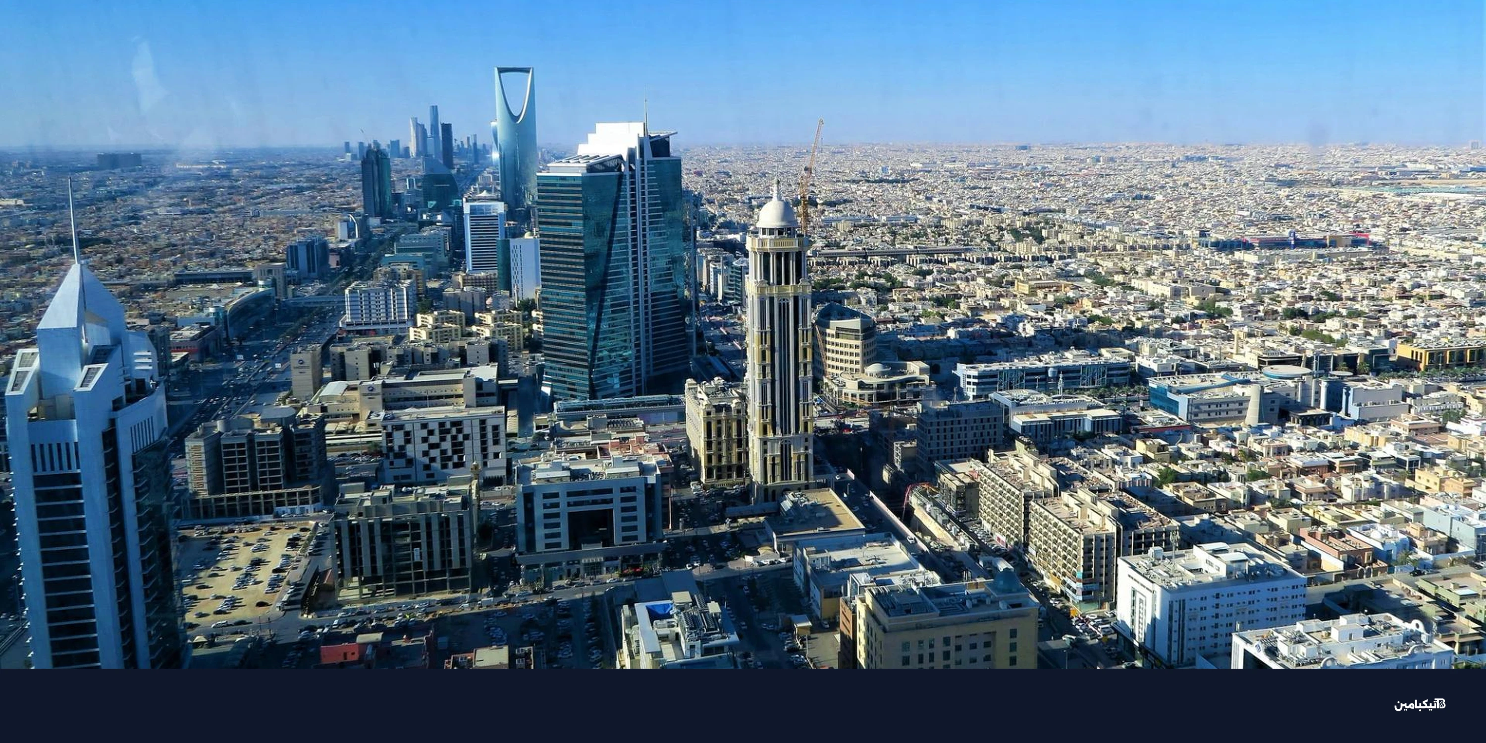 تيثر تدخل السعودية بترميز العقارات المؤسسية