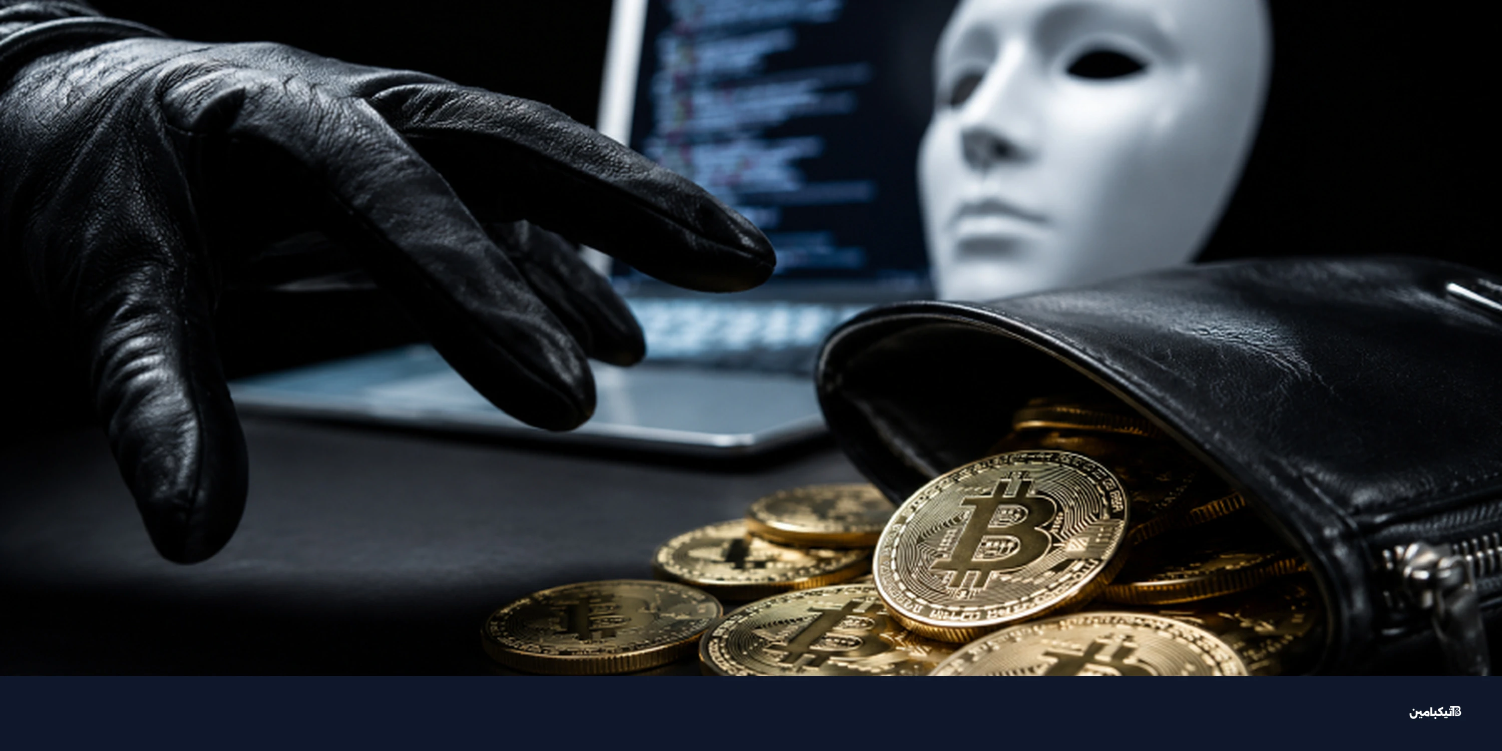 ثغرة CryptoJS تضرب 5 محافظ وتسرق 5.7 مليون دولار