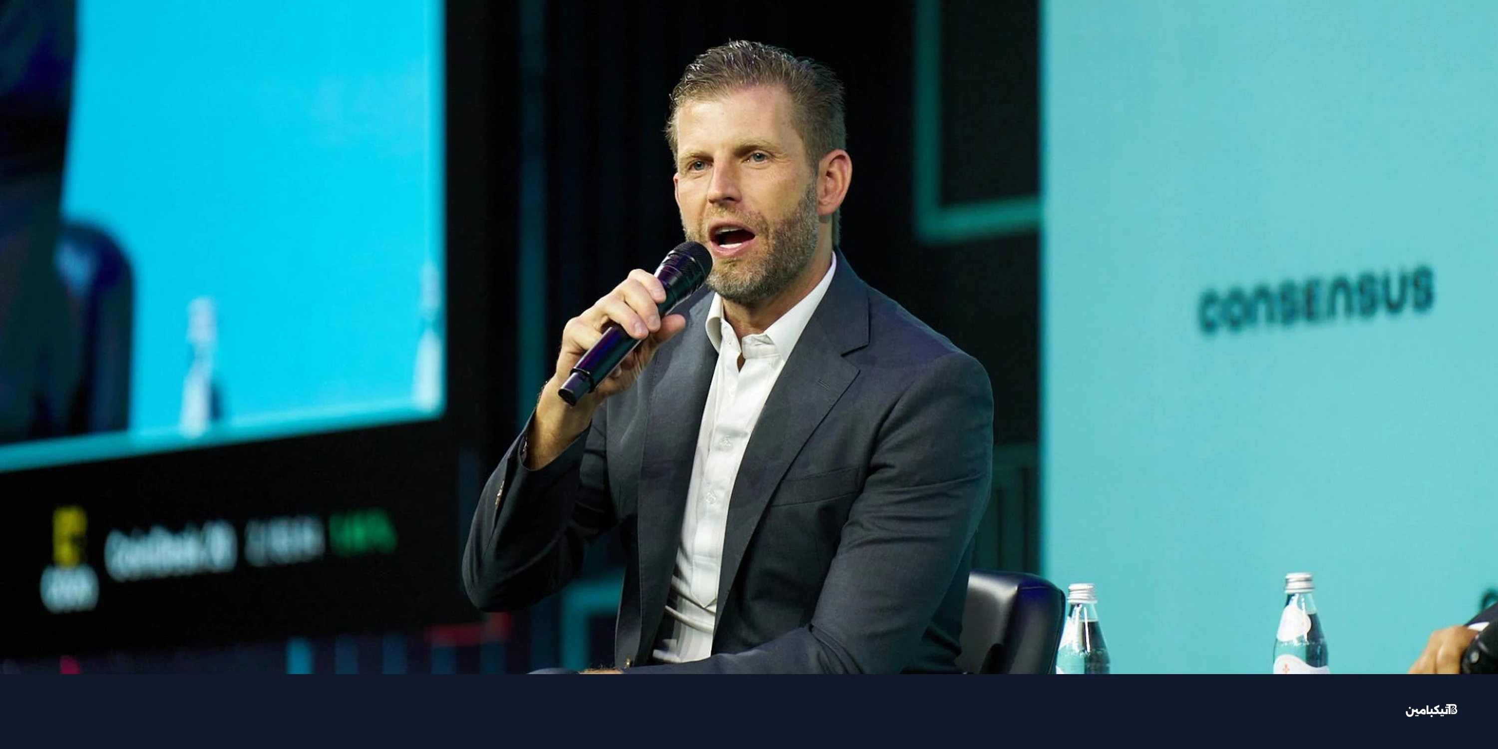 رئيس أمريكان بيتكوين ينتقل إلى جيجا إنرجي
