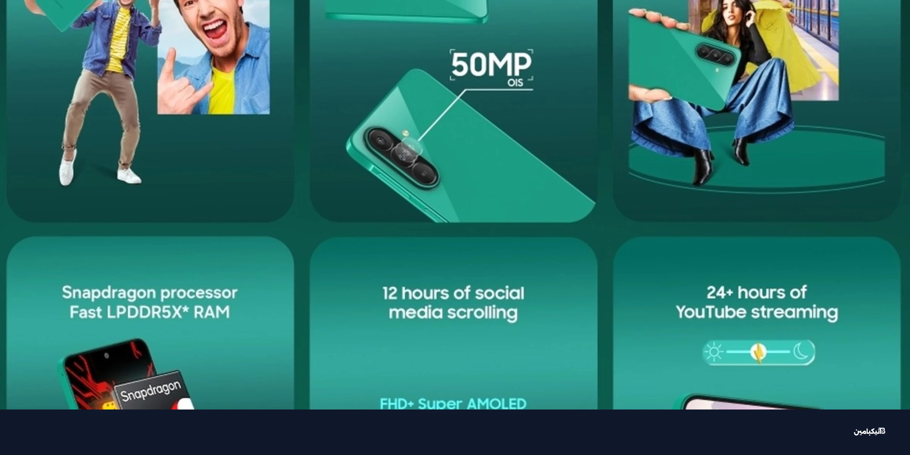سامسونج جالاكسي F70 Pro رسميًا ببطارية 6000mAh