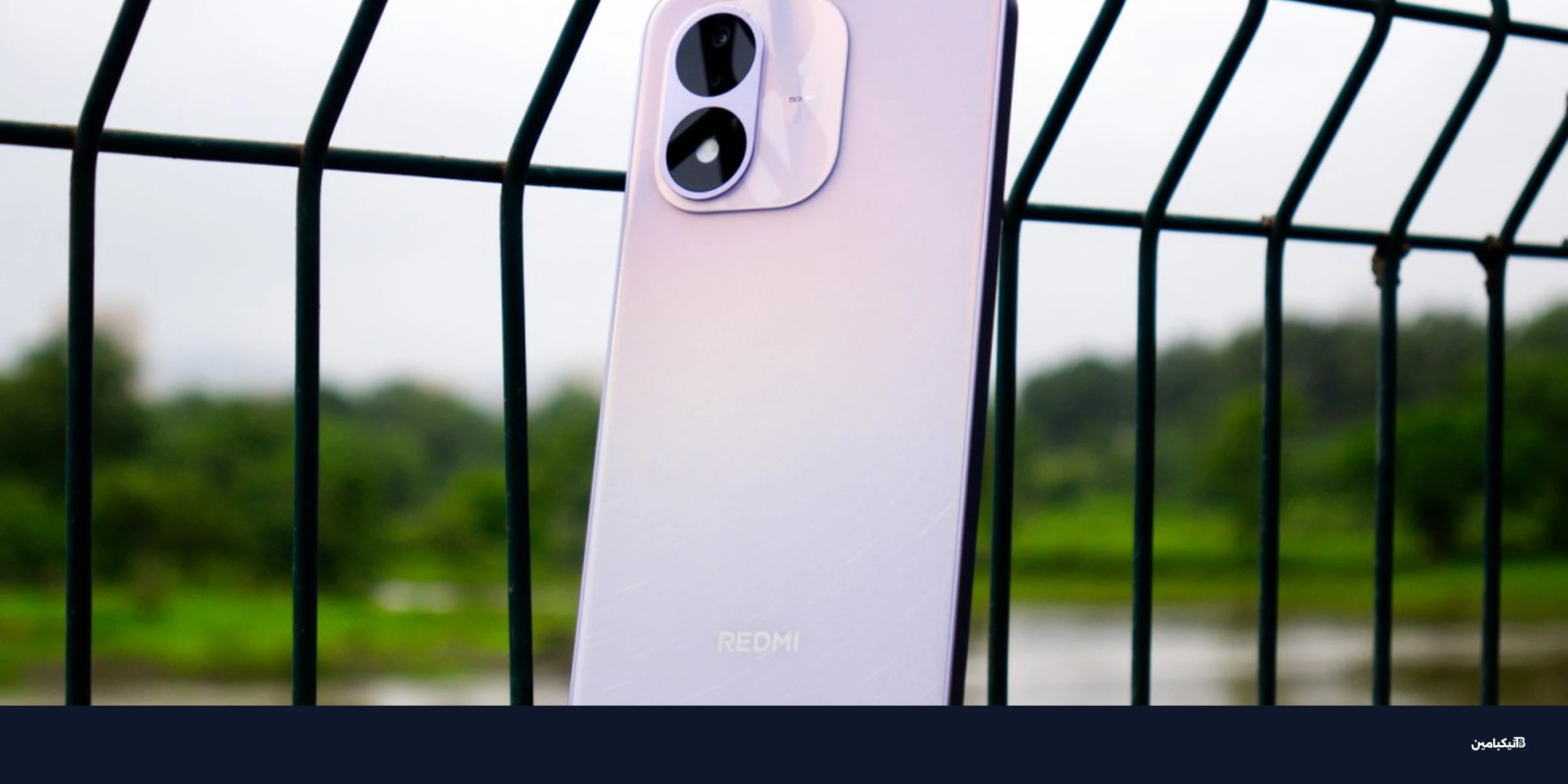 مراجعة ريدمي Note 17 5G: بطارية هائلة وشاشة 120Hz