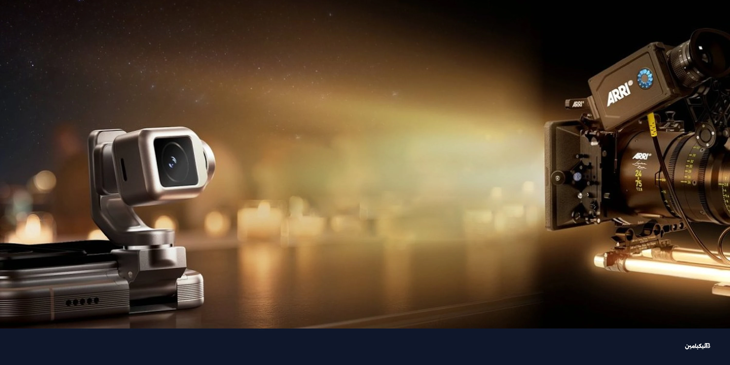 هونر تطلق روبوت فون بكاميرا 200MP وجيمبال تيتانيوم