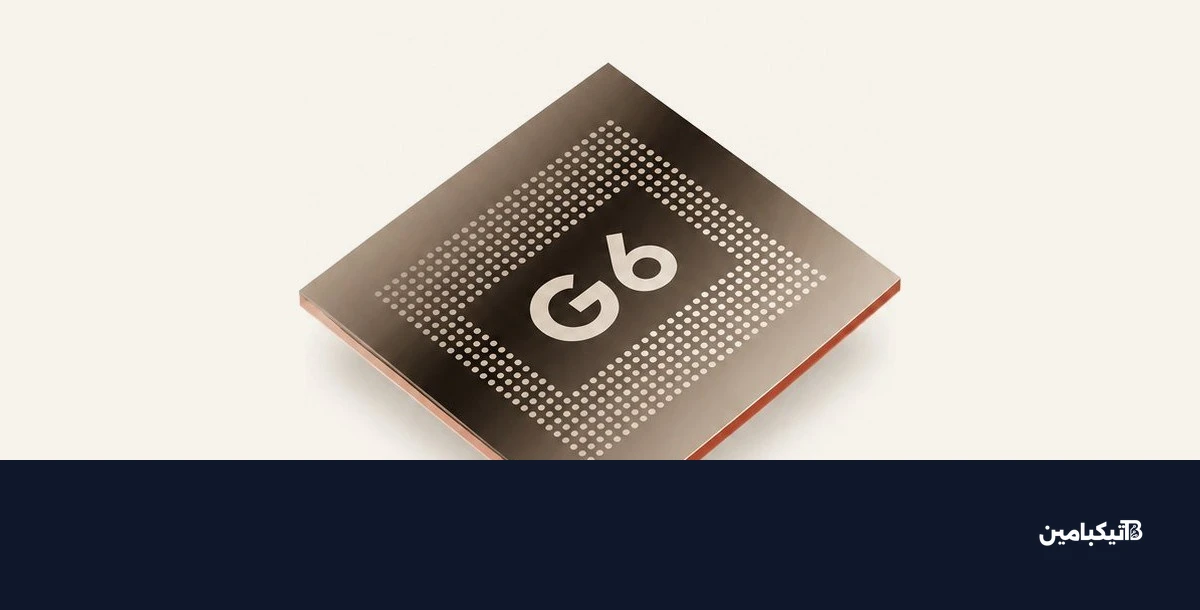 هاتف جوجل بيكسل 11 يعمل بمعالج Tensor G6