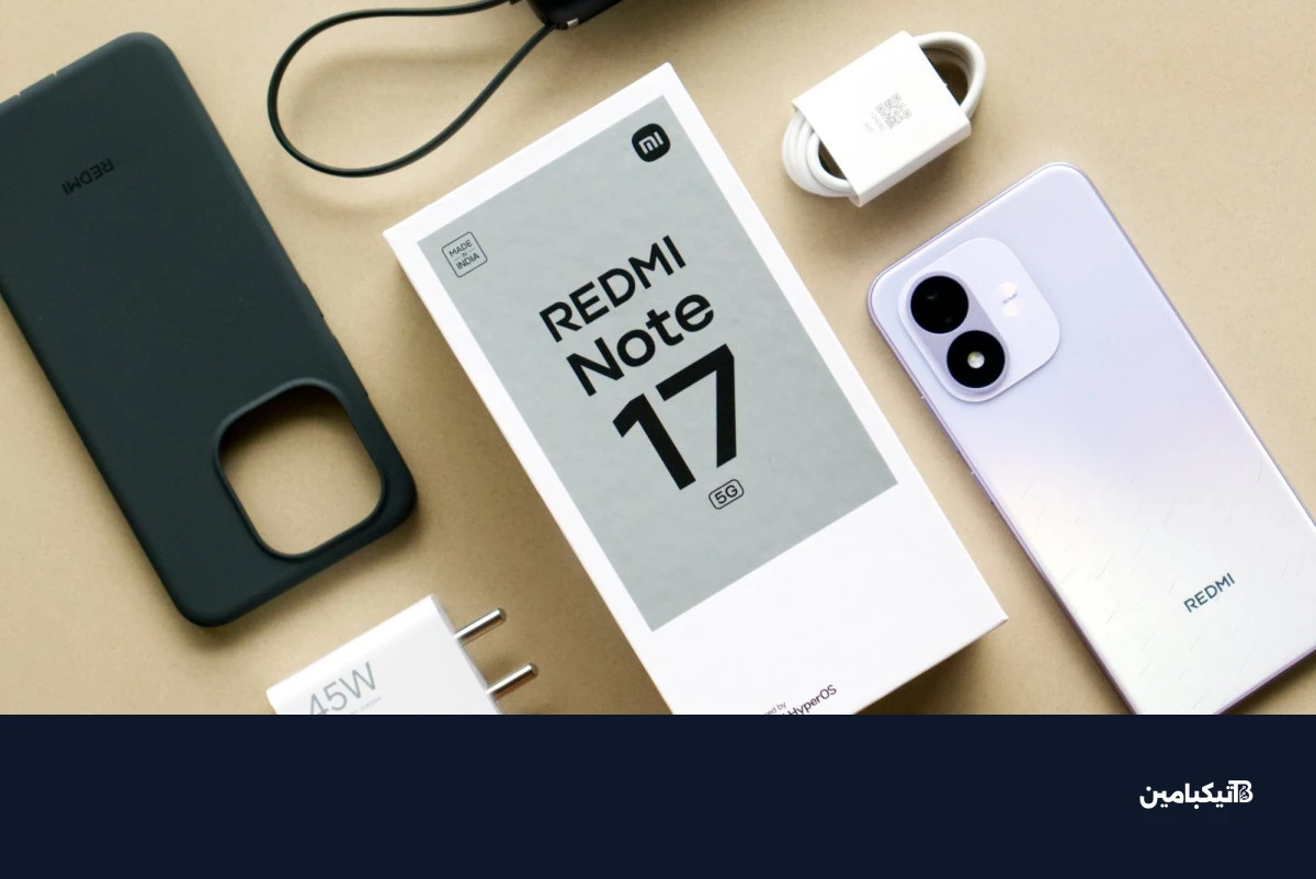 محتويات علبة شاومي ريدمي Note 17 5G
