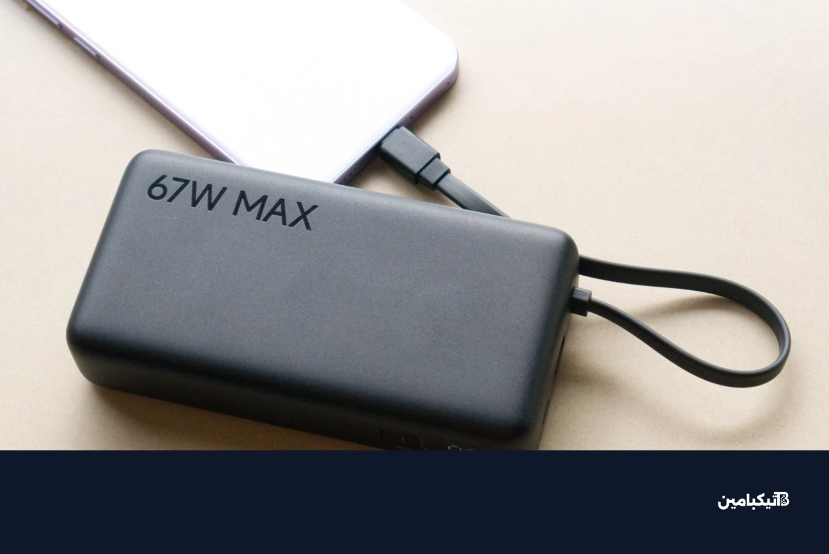 بنك طاقة شاومي Power Bank 5i