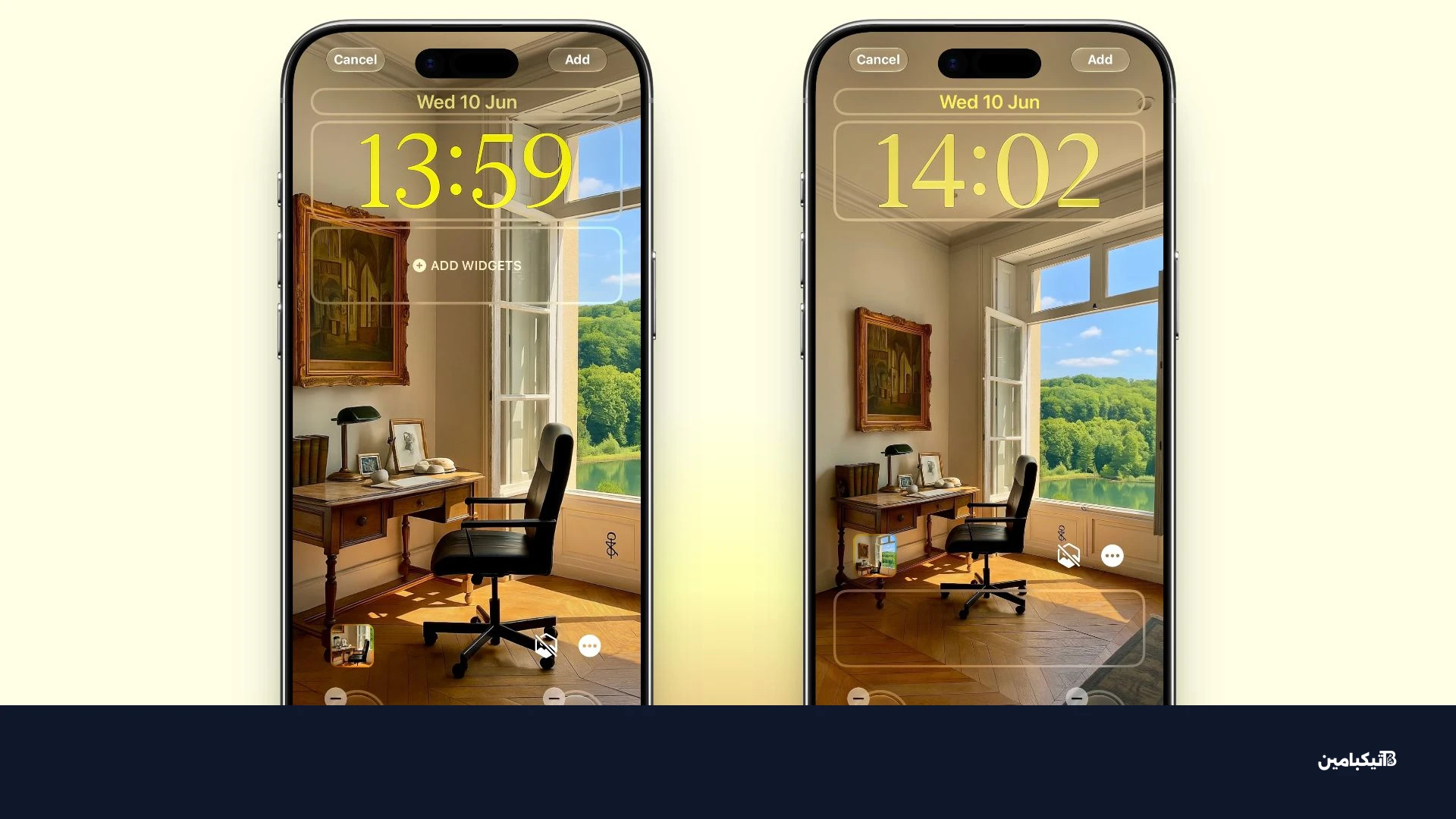 ميزة تمديد الخلفية في iOS 27