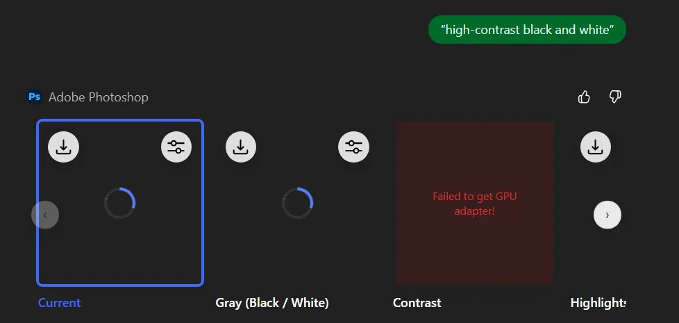 مشكلة فوتوشوب في شات جي بي تي