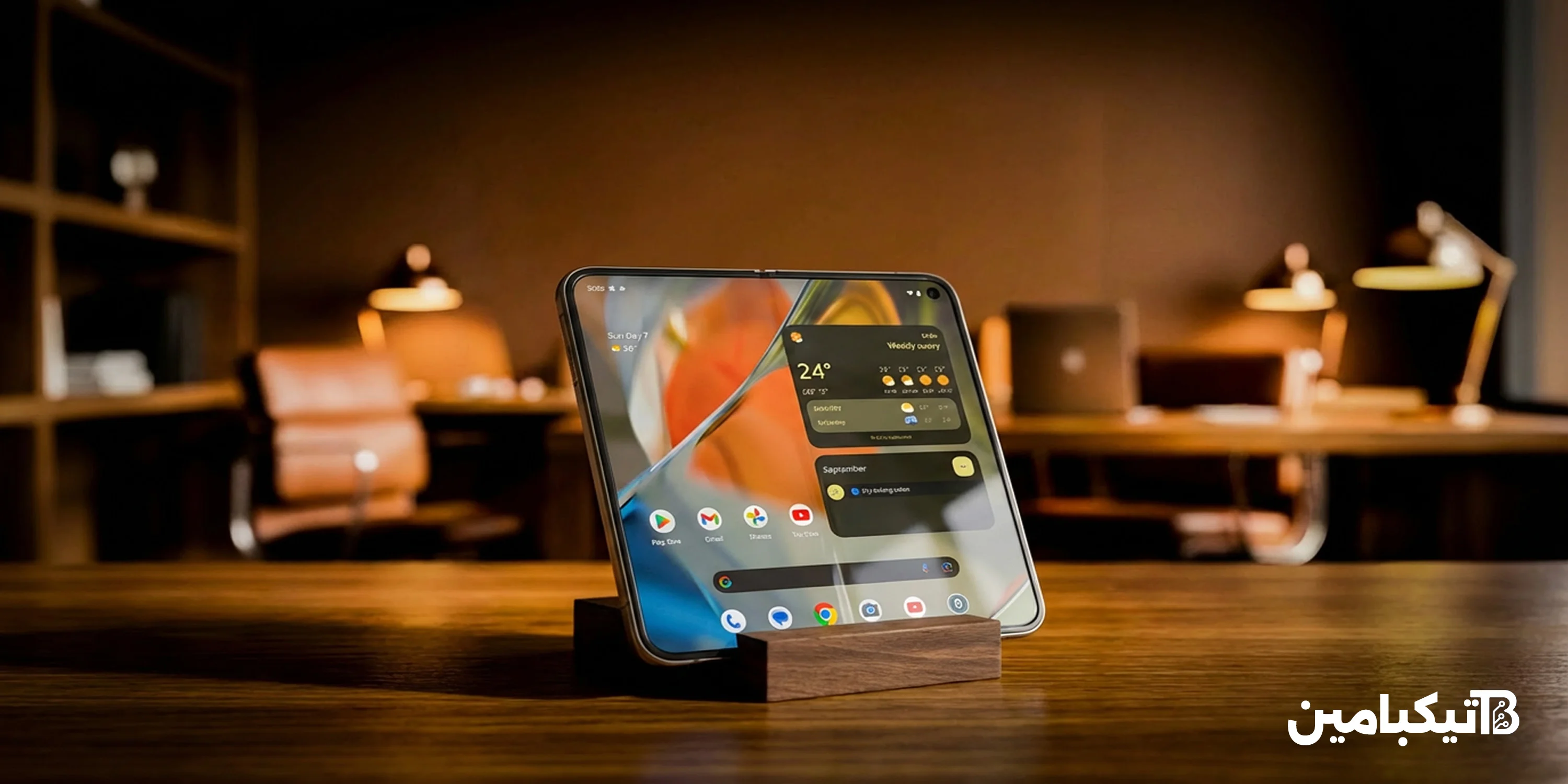 Google Pixel 9 Pro Fold Pixel 9 Pro Fold