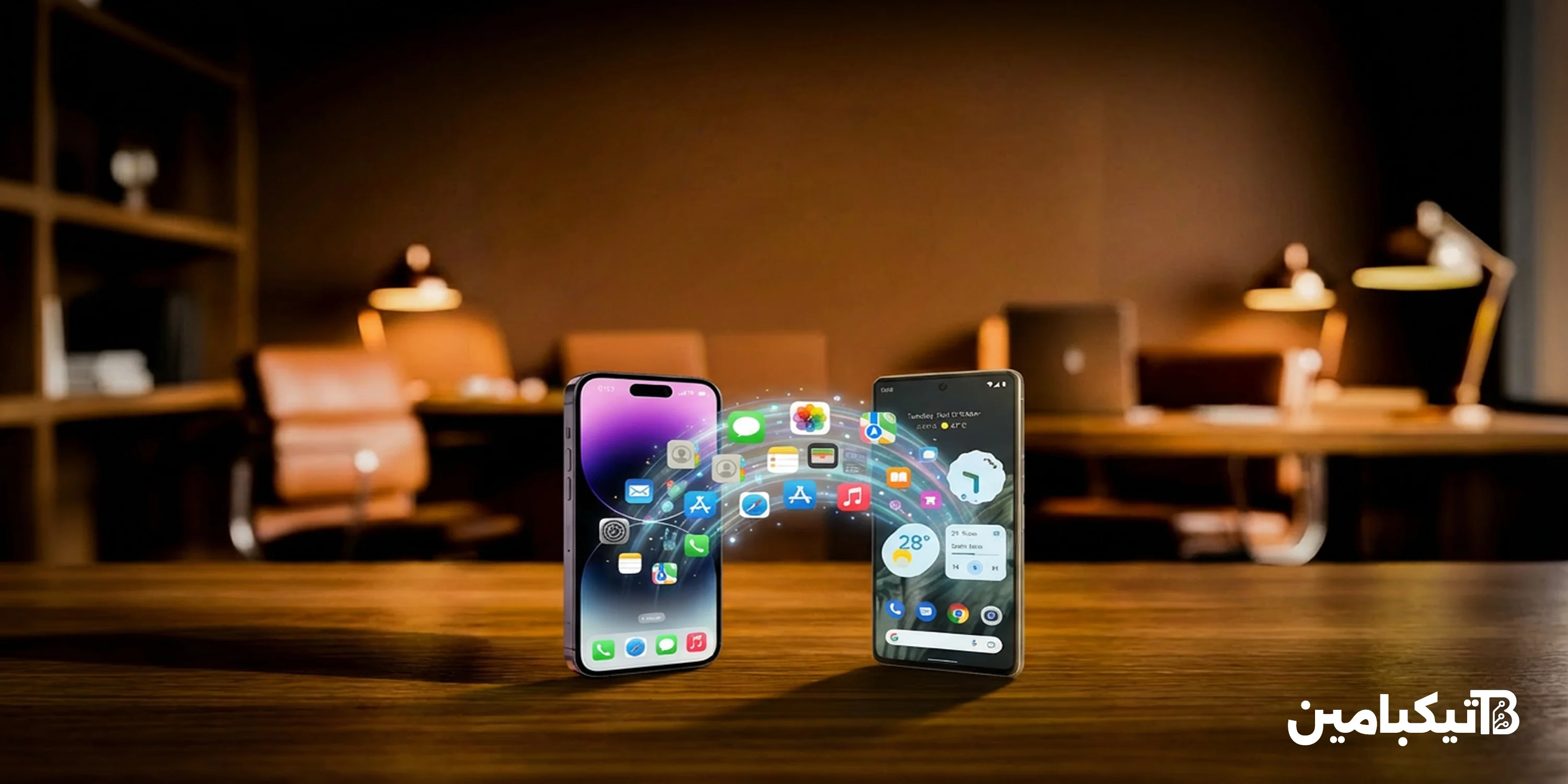 تعاون جديد بين جوجل وآبل لتسهيل الانتقال بين أنظمة Android وiOS