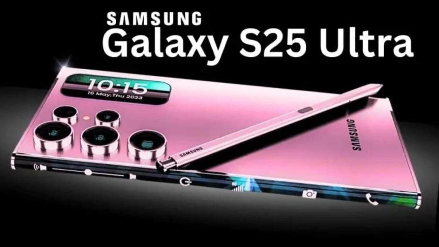 Galaxy S25 Ultra