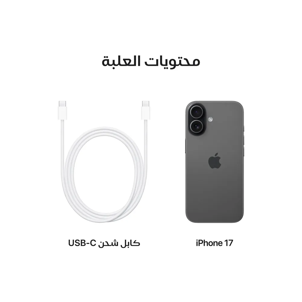 iPhone 17 - صورة 4