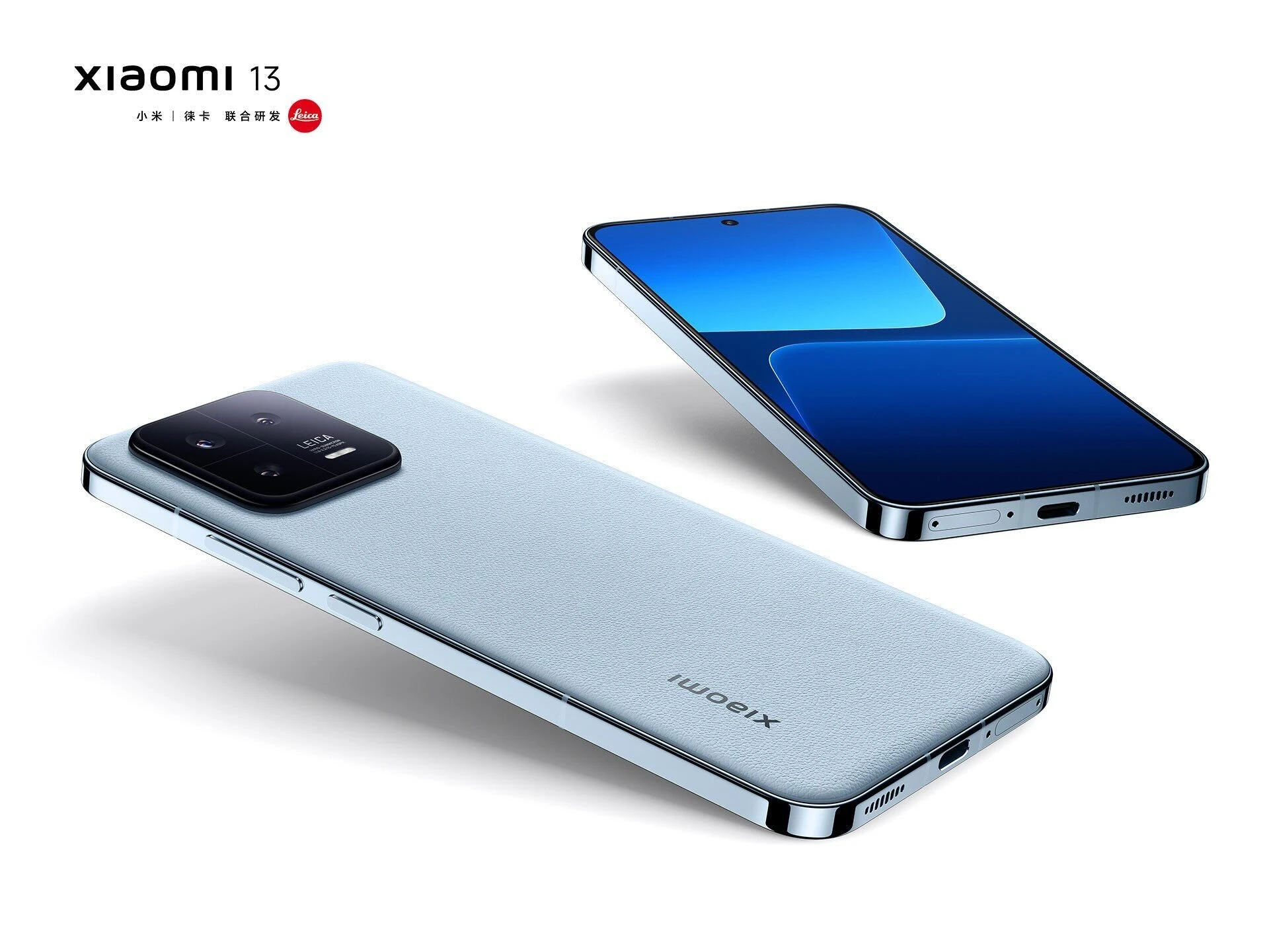 صورة Xiaomi 13