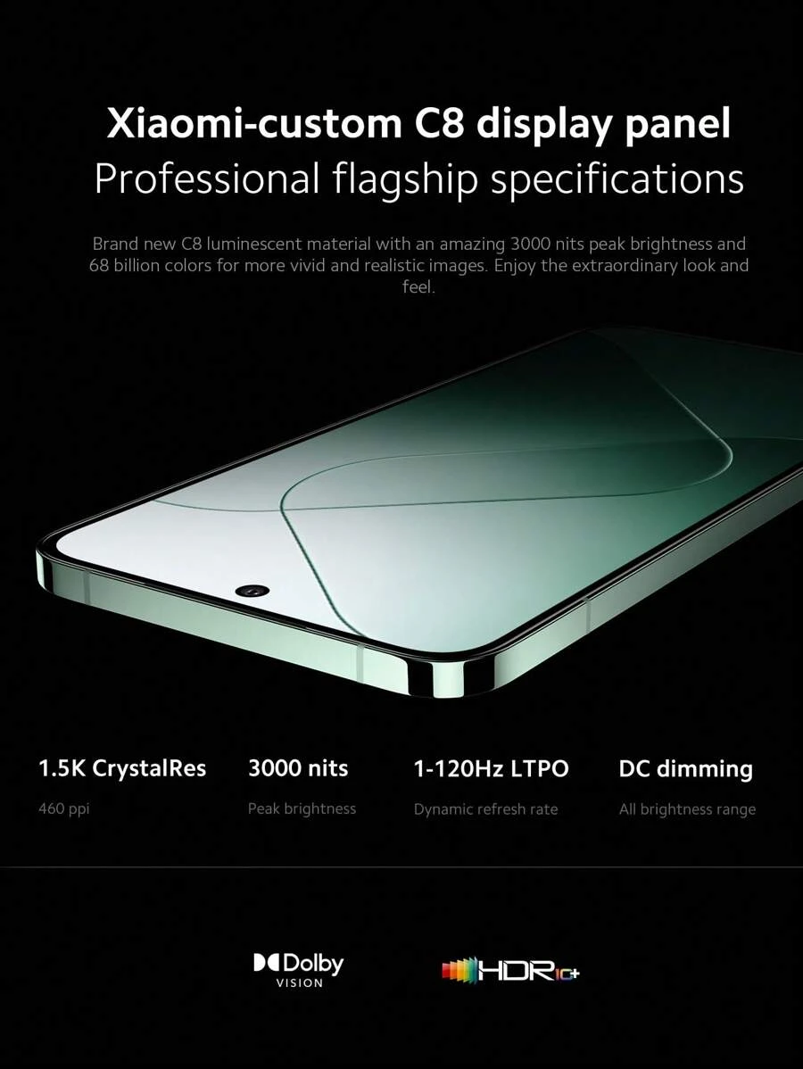 صورة Xiaomi 14